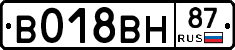 %D0%92018%D0%92%D0%9D87