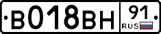 %D0%92018%D0%92%D0%9D91