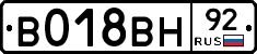 %D0%92018%D0%92%D0%9D92