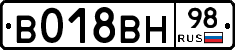 %D0%92018%D0%92%D0%9D98
