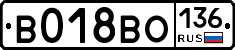 %D0%92018%D0%92%D0%9E136