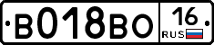 %D0%92018%D0%92%D0%9E16