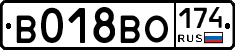 %D0%92018%D0%92%D0%9E174