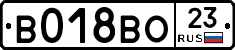 %D0%92018%D0%92%D0%9E23