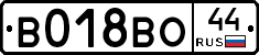 %D0%92018%D0%92%D0%9E44