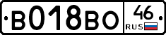 %D0%92018%D0%92%D0%9E46