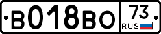 %D0%92018%D0%92%D0%9E73