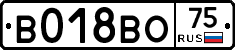 %D0%92018%D0%92%D0%9E75