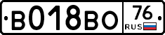 %D0%92018%D0%92%D0%9E76
