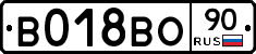 %D0%92018%D0%92%D0%9E90