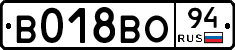 %D0%92018%D0%92%D0%9E94