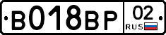 %D0%92018%D0%92%D0%A002