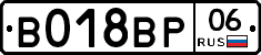 %D0%92018%D0%92%D0%A006