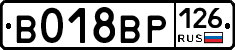 %D0%92018%D0%92%D0%A0126