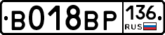 %D0%92018%D0%92%D0%A0136