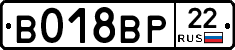 %D0%92018%D0%92%D0%A022