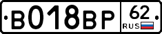 %D0%92018%D0%92%D0%A062