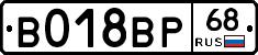 %D0%92018%D0%92%D0%A068