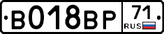 %D0%92018%D0%92%D0%A071