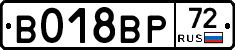 %D0%92018%D0%92%D0%A072