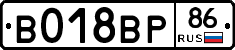 %D0%92018%D0%92%D0%A086