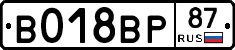 %D0%92018%D0%92%D0%A087