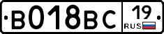 %D0%92018%D0%92%D0%A119