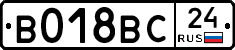 %D0%92018%D0%92%D0%A124