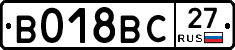 %D0%92018%D0%92%D0%A127