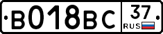 %D0%92018%D0%92%D0%A137