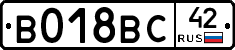 %D0%92018%D0%92%D0%A142