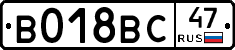 %D0%92018%D0%92%D0%A147