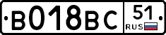 %D0%92018%D0%92%D0%A151