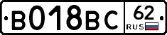 %D0%92018%D0%92%D0%A162