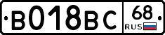 %D0%92018%D0%92%D0%A168