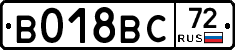 %D0%92018%D0%92%D0%A172