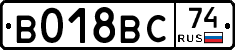 %D0%92018%D0%92%D0%A174