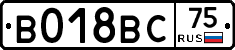 %D0%92018%D0%92%D0%A175
