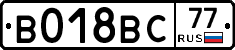 %D0%92018%D0%92%D0%A177