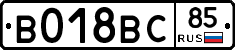 %D0%92018%D0%92%D0%A185