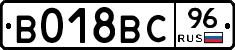 %D0%92018%D0%92%D0%A196