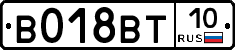 %D0%92018%D0%92%D0%A210