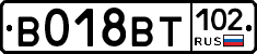 %D0%92018%D0%92%D0%A2102