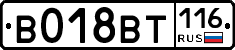 %D0%92018%D0%92%D0%A2116