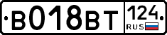 %D0%92018%D0%92%D0%A2124