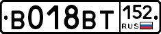 %D0%92018%D0%92%D0%A2152