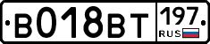 %D0%92018%D0%92%D0%A2197