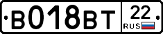 %D0%92018%D0%92%D0%A222