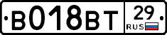 %D0%92018%D0%92%D0%A229