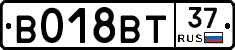 %D0%92018%D0%92%D0%A237